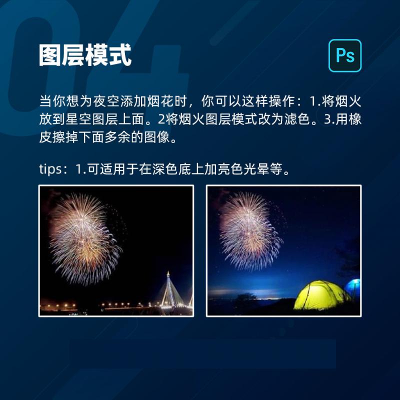 墨言教育如何接单,墨言教育在哪里