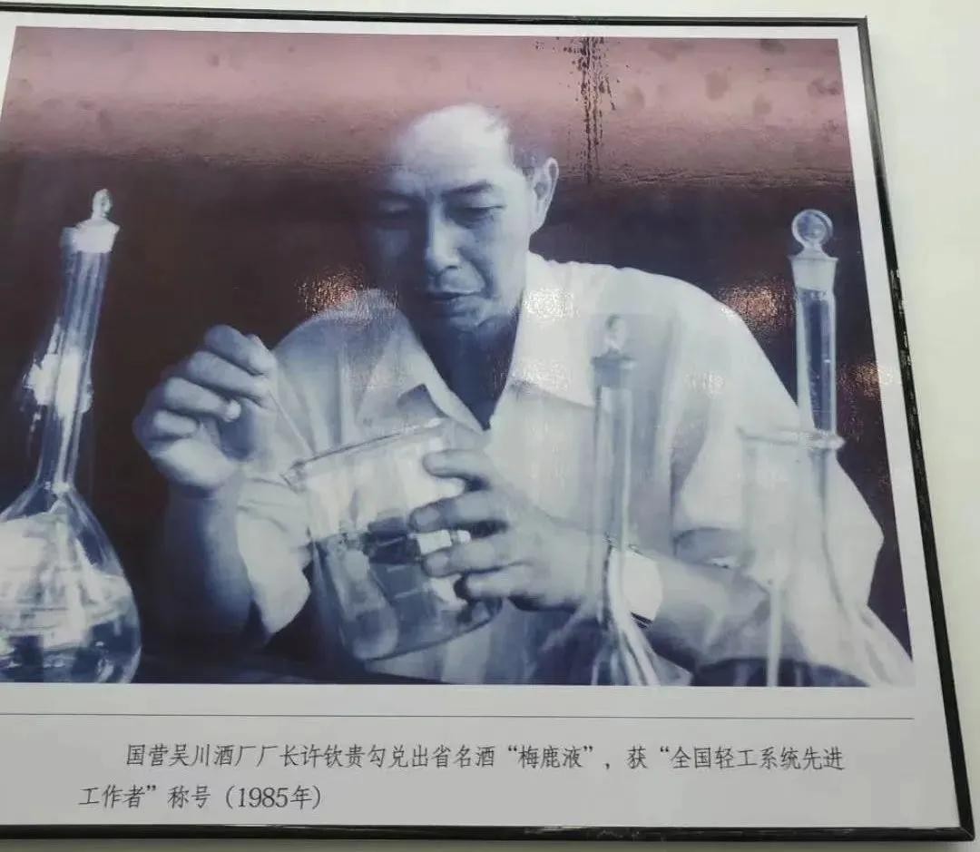 茅台酒现在现状,真实的茅台现状