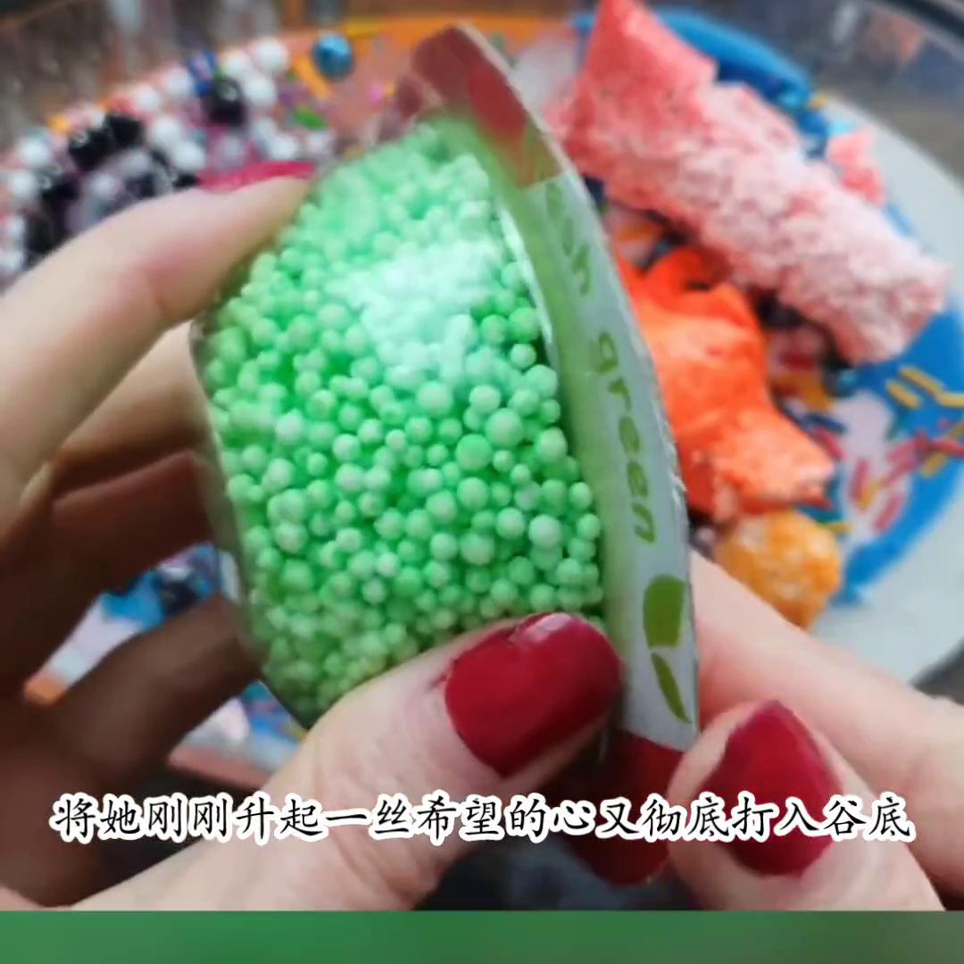 宠爱你的颜颜23#番茄畅听