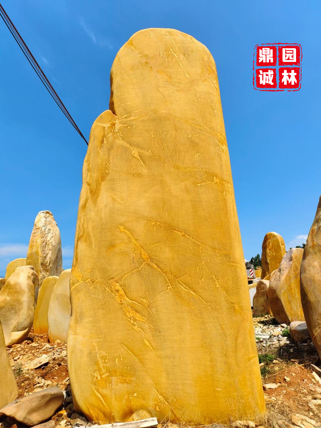 江苏黄蜡石刻字景观石摆件,瓦房店景观刻字石图片