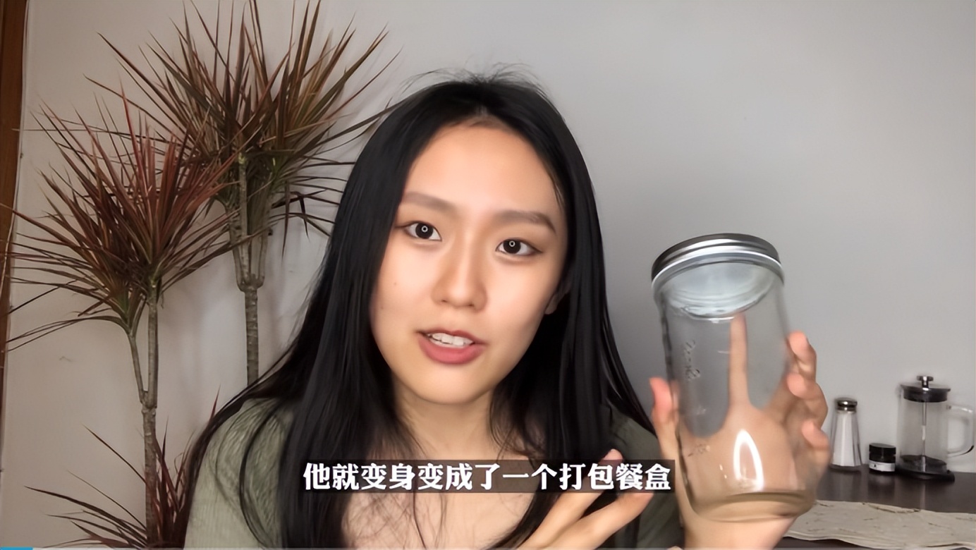 95后女孩过“穷酸”生活，不用卫生巾、一条裤子穿10年，好快乐