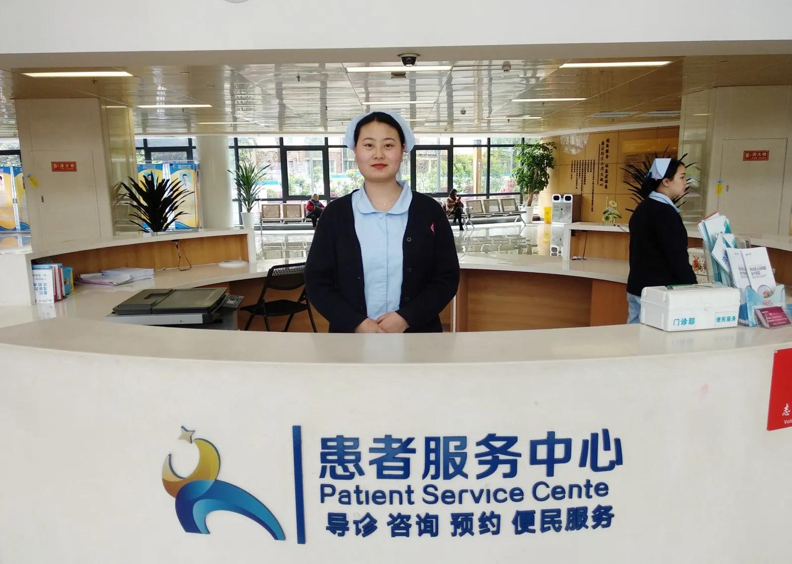 武汉协和遇到医托,在医院挂号遇到医托搭讪