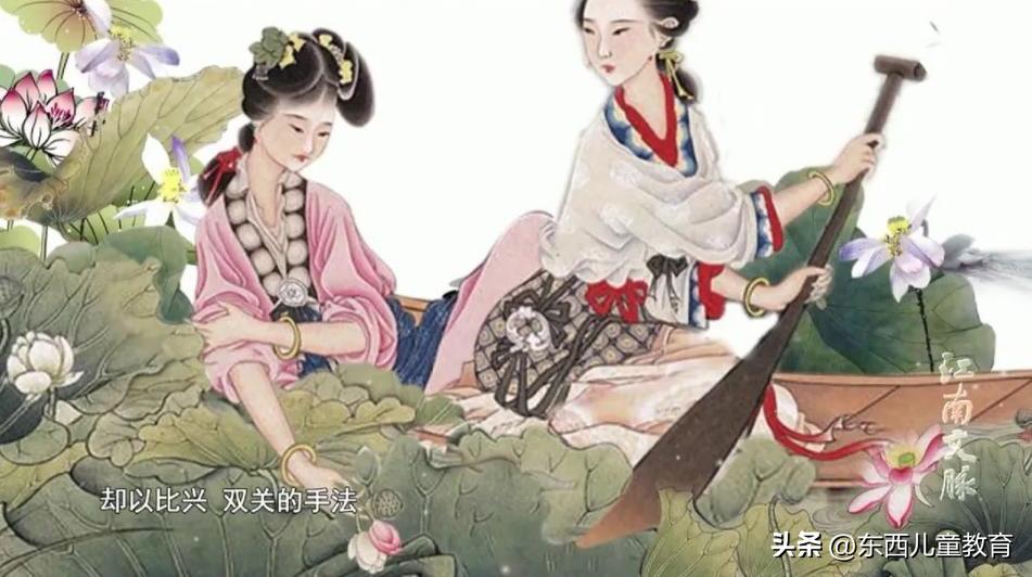 一口气看完中国古诗词动漫,一口气看完系列动漫诗词歌赋