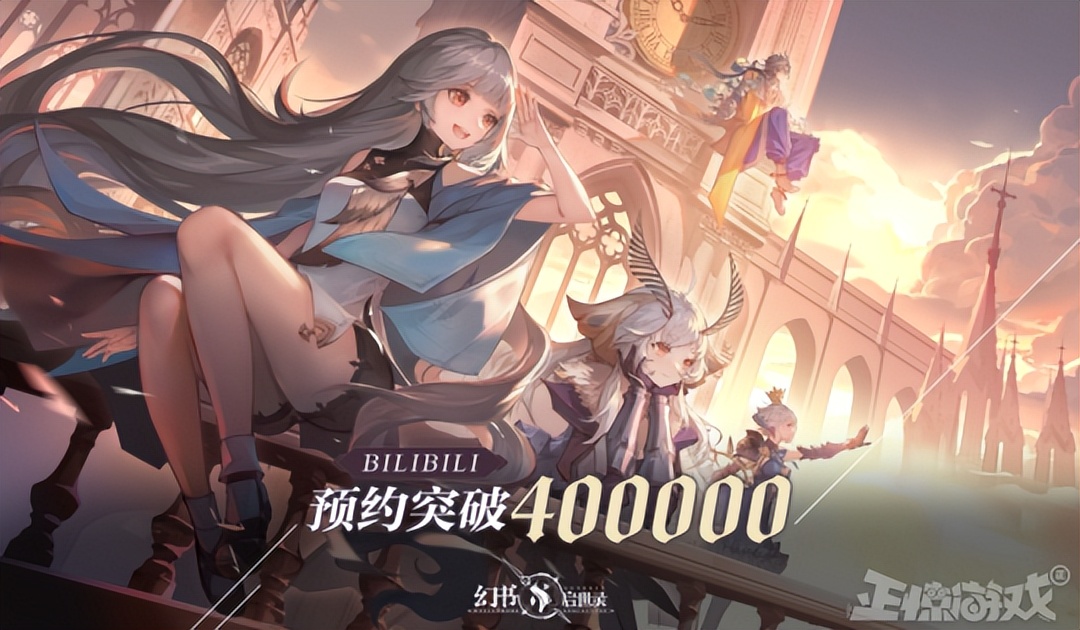 2022年已有10个游戏停运？腾讯17年老游戏停服，网易也停运好几款