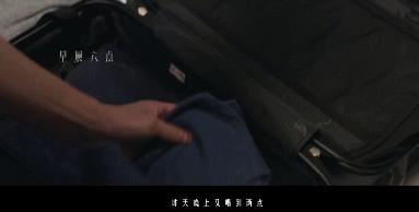 情人节创意广告搞笑,情人节送礼创意广告