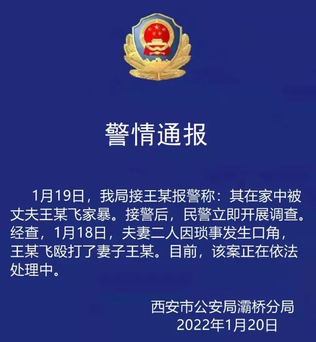 返郑最新政策今天,省内返郑最新政策今天