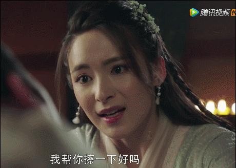 杨不悔黎姿,八版杨不悔