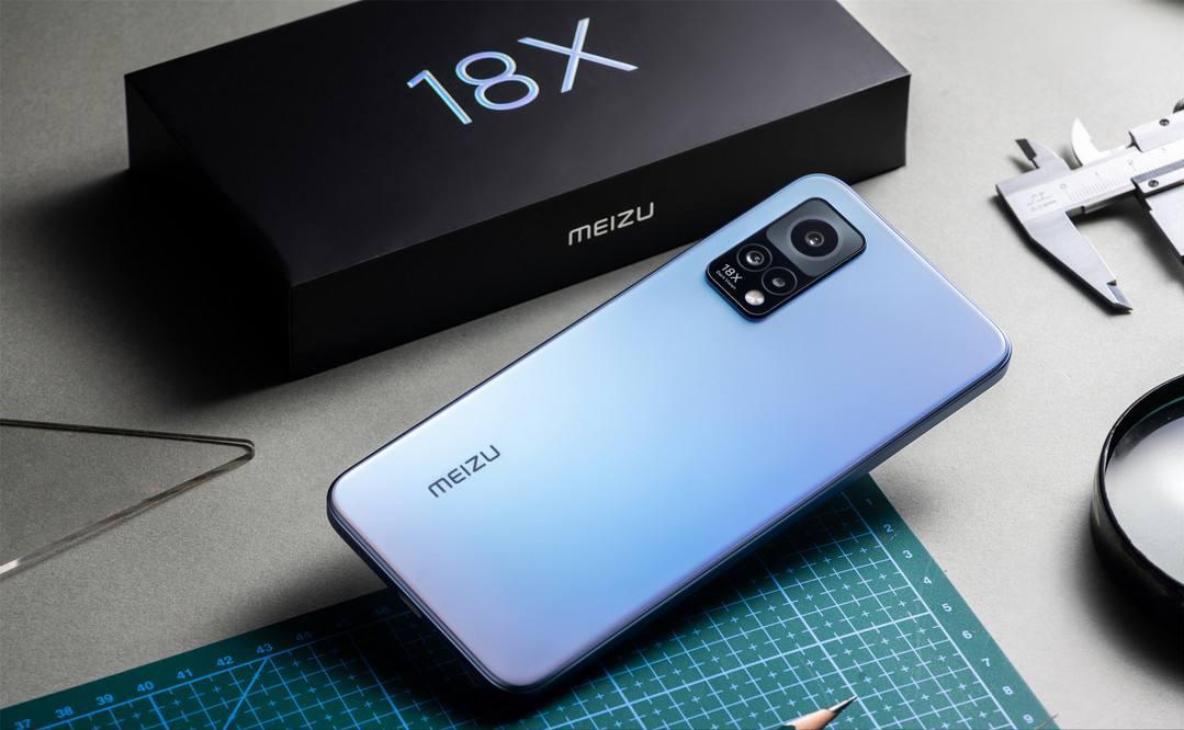 魅族19可能上天玑9000吗,魅族19用的是什么处理器