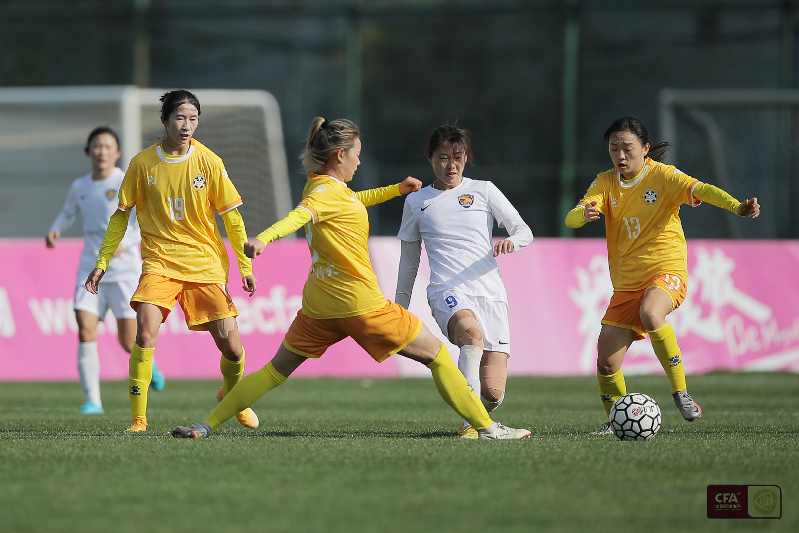 女足锦标赛山东,女足4强赛程表