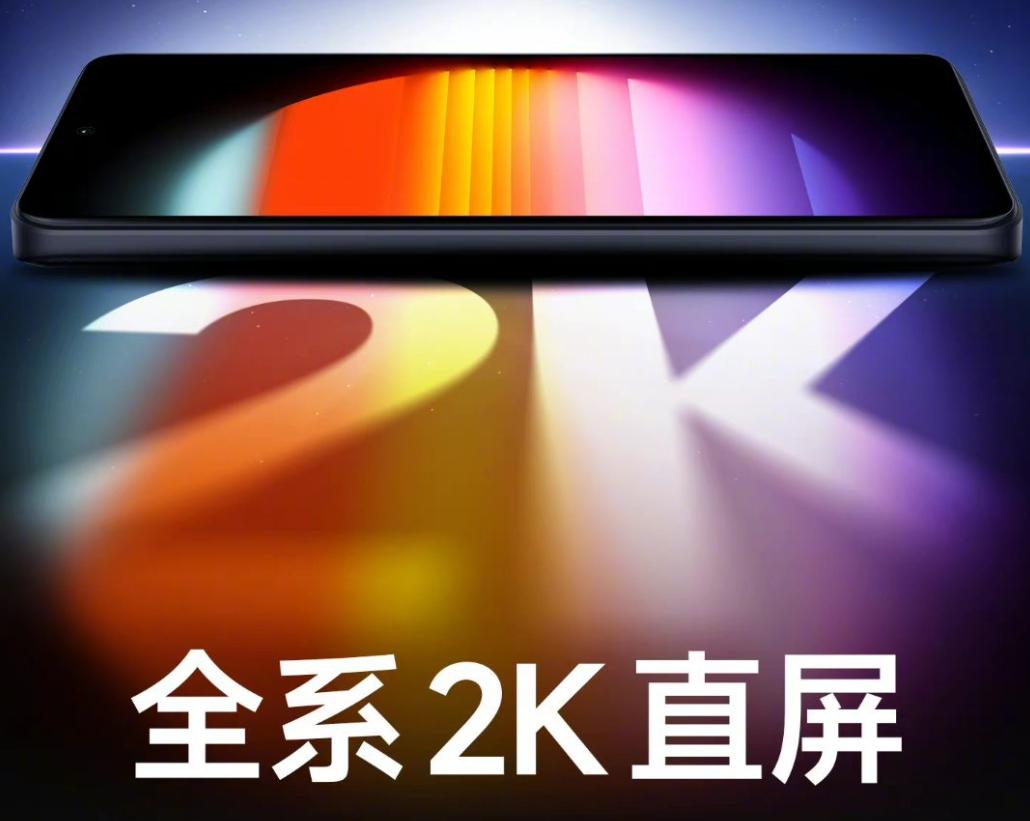 骁龙8+和骁龙855plus哪个好,骁龙8+跟骁龙680对比