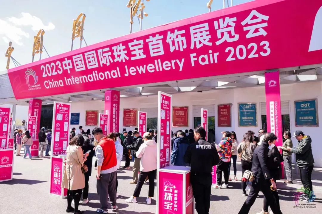 宝石涨价逻辑,宝石涨价了怎么办