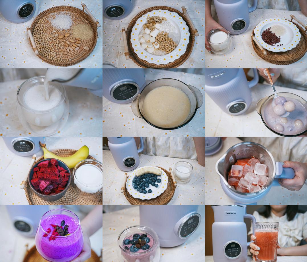 老爸做的“现磨”豆浆让我拒绝秋天里第一杯奶茶！附食谱，收藏