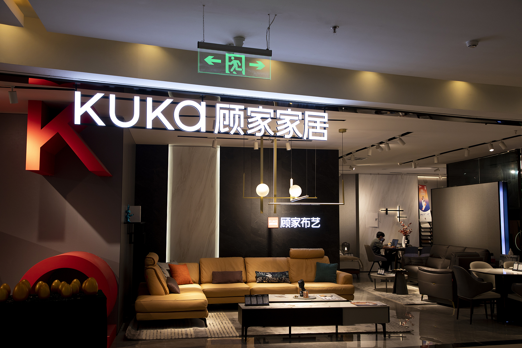 半年营收90亿,半年营收突破500亿