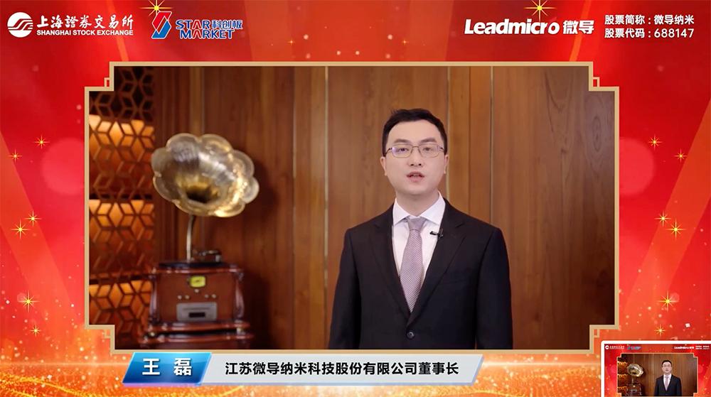 无锡首富的儿子,无锡首富儿子