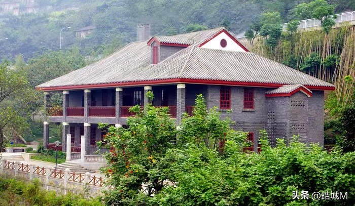 重庆刘湘公馆,重庆民国公馆