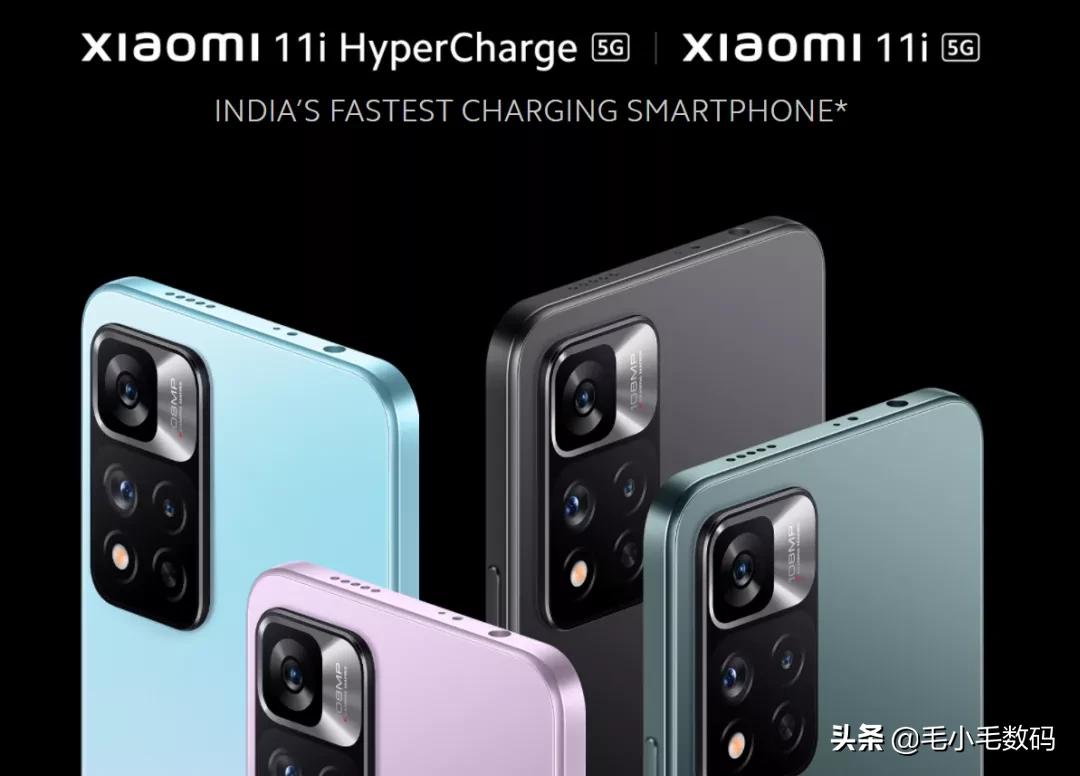 「一分钟资讯」华为、荣耀、三星、小米、TCL，最新消息