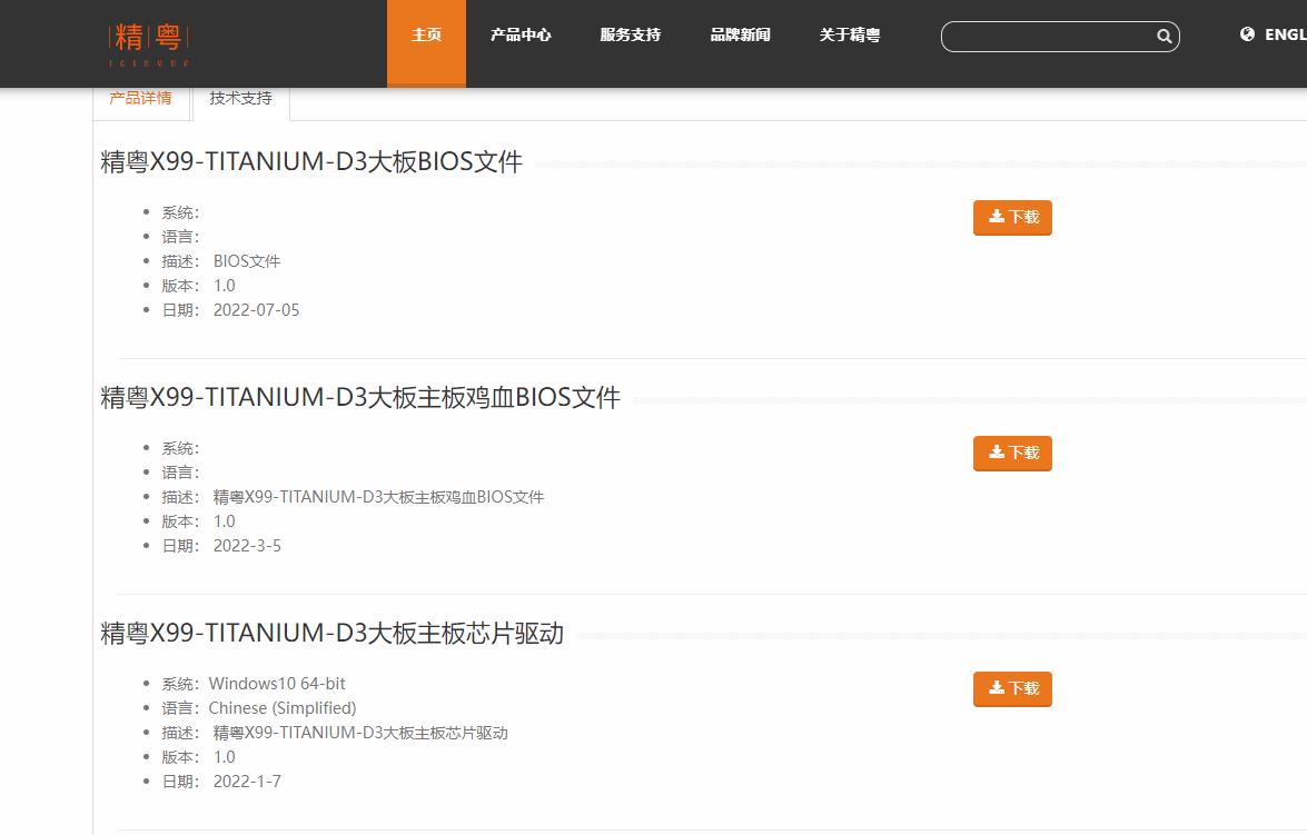 英特尔11代i9处理器为啥这么便宜,11代i9处理器