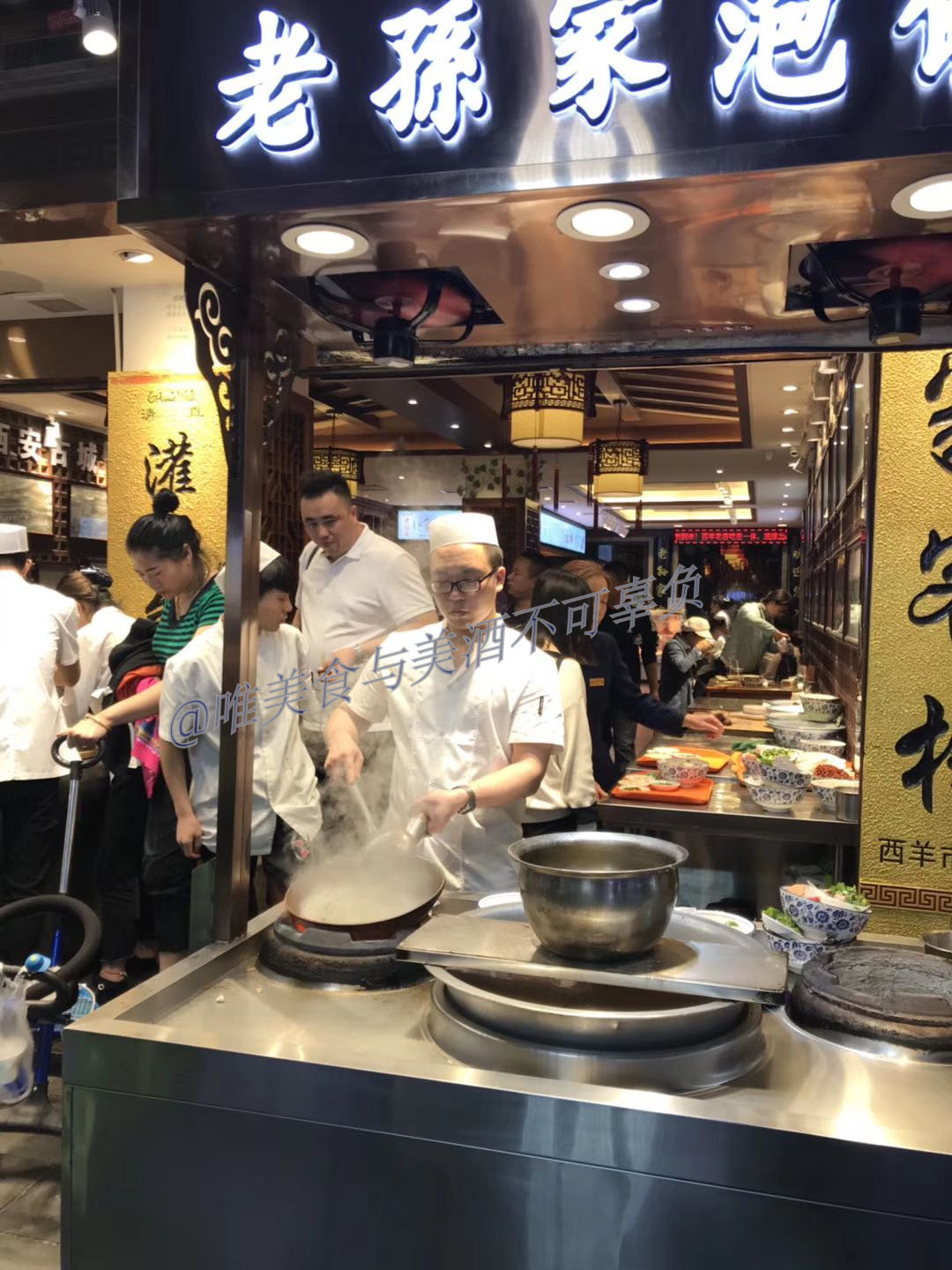 洒金桥刘信家的牛羊肉泡馍价位,西安洒金桥刘信羊肉泡馍