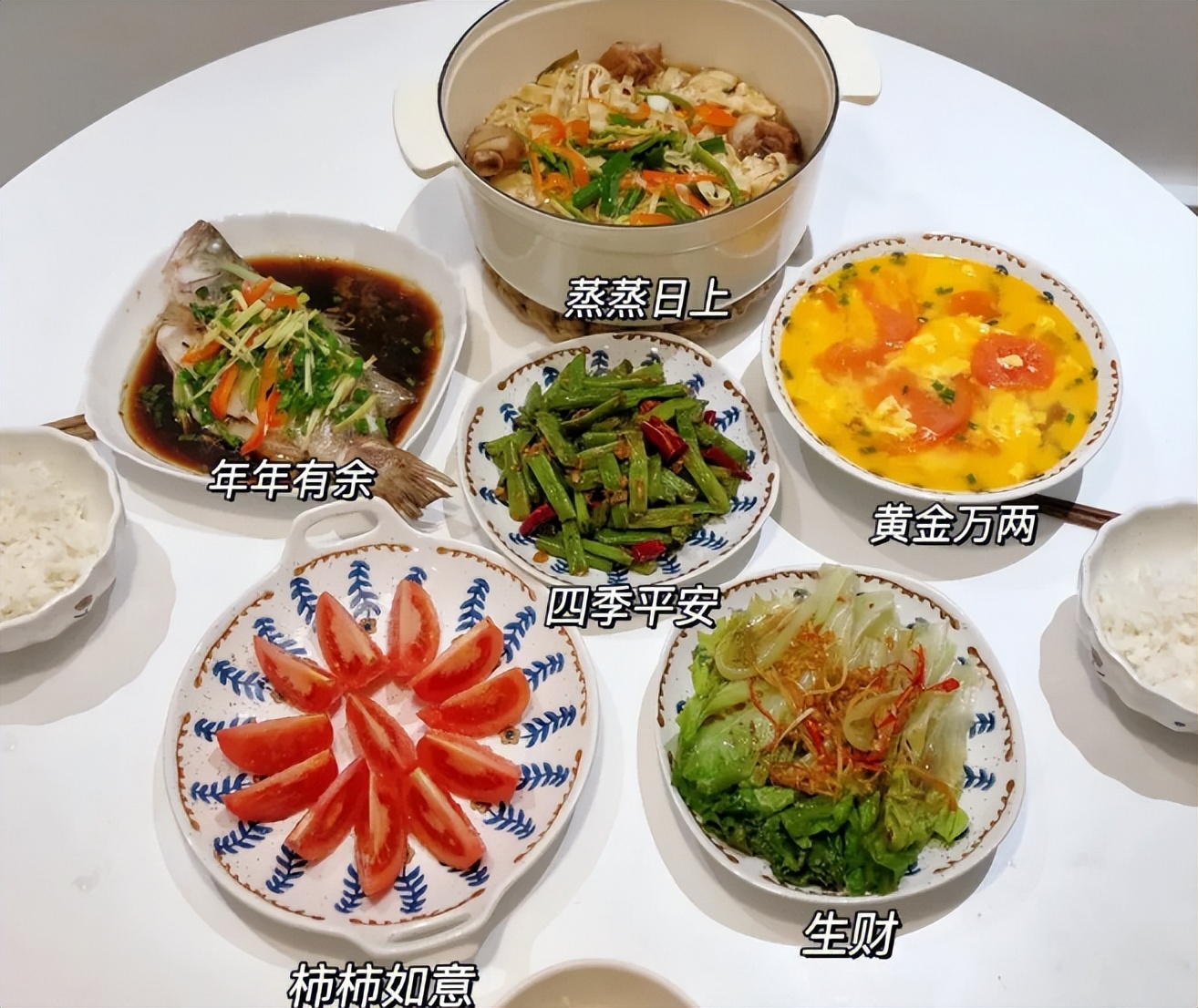 新家该准备的小家电,搬新家全套厨具