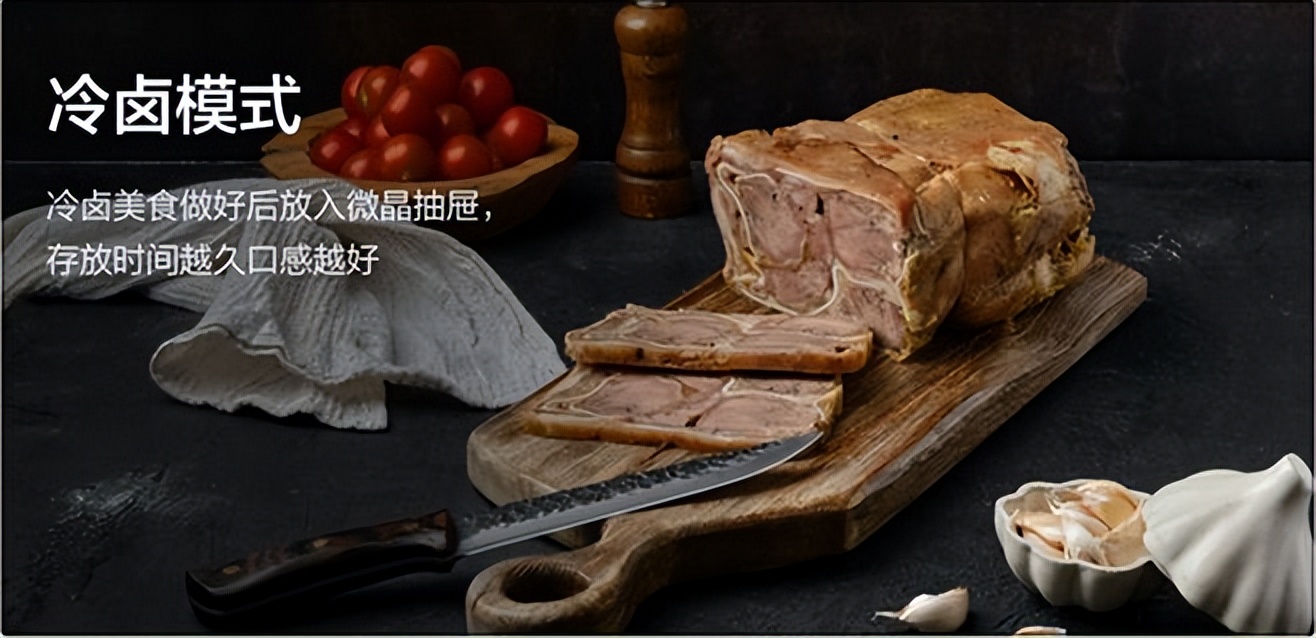 不懂冰箱质量的人怎么选冰箱,买冰箱要怎么选购性价比最高