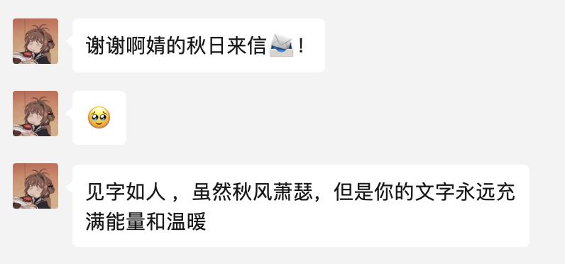 杭州秋日游攻略,杭州秋色上线这些赏秋地风景极佳