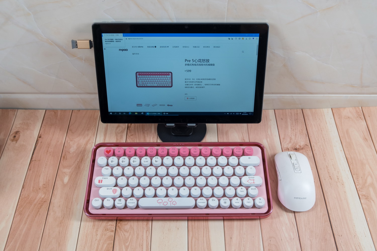 雷柏pre5键盘,雷柏ralemoPre5多模无线机械键盘