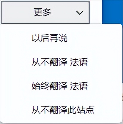 ie浏览器显示停用怎么办,ie浏览器停止维护就用不了吗