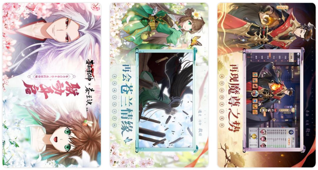 移动端app分发,app托管分发平台