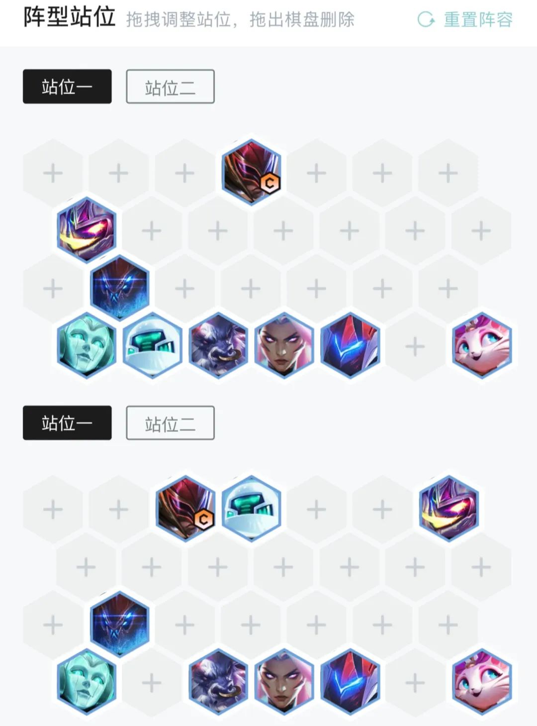 李青s8.5净化之金钟罩阵容,净化之金钟罩李青s8.5阵容图