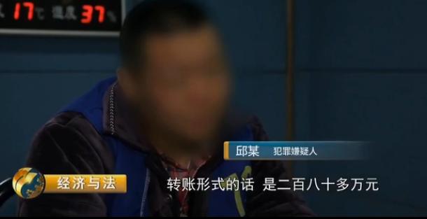 男子诈骗1700万，半年约160个女孩，揭开“高端名媛”*交性**易*局骗**
