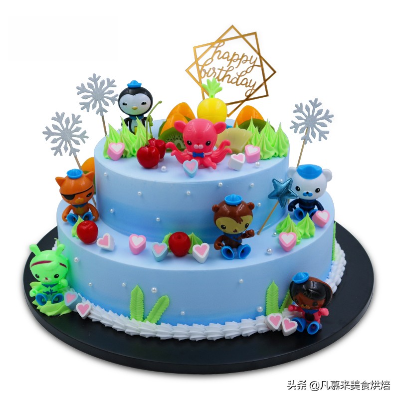 五十多元的六一儿童节蛋糕,六一儿童节快乐7字蛋糕