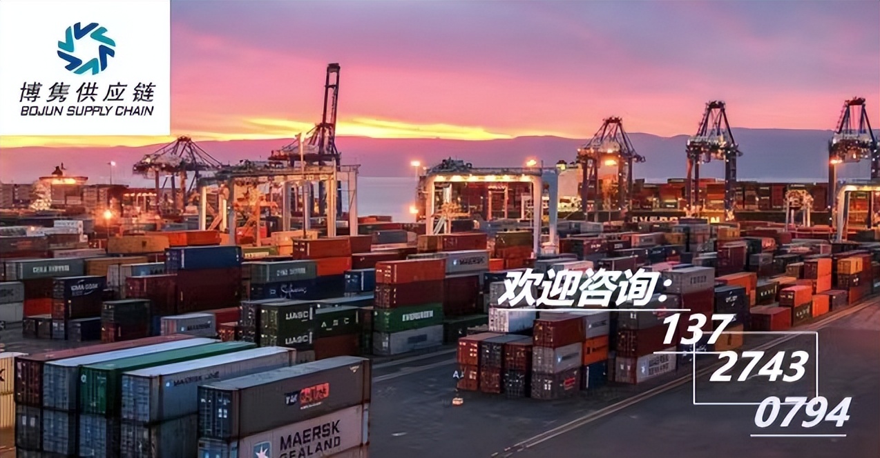 直接退运操作规程 (退运操作规程)