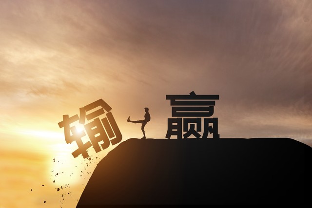 销售团队如何突破销售瓶颈,老销售瓶颈期怎么突破