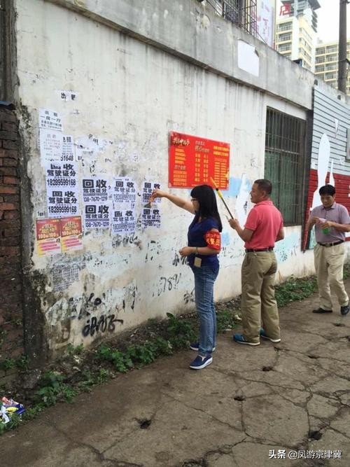 保定清苑治疗牛皮癣,保定专治牛皮癣