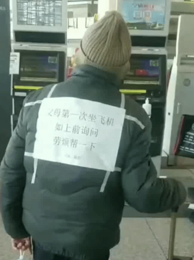 看完这7组照片你还说自己老了吗,看完这40张图后我决定好好生活