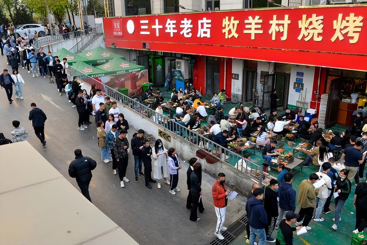 消费者为中心的新消费时代，从淄博拉开了序幕...