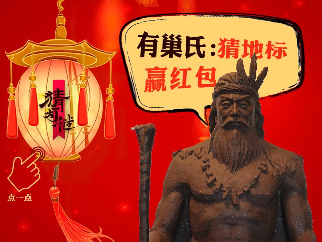 现金红包活动入口最新,现金红包等你来拿