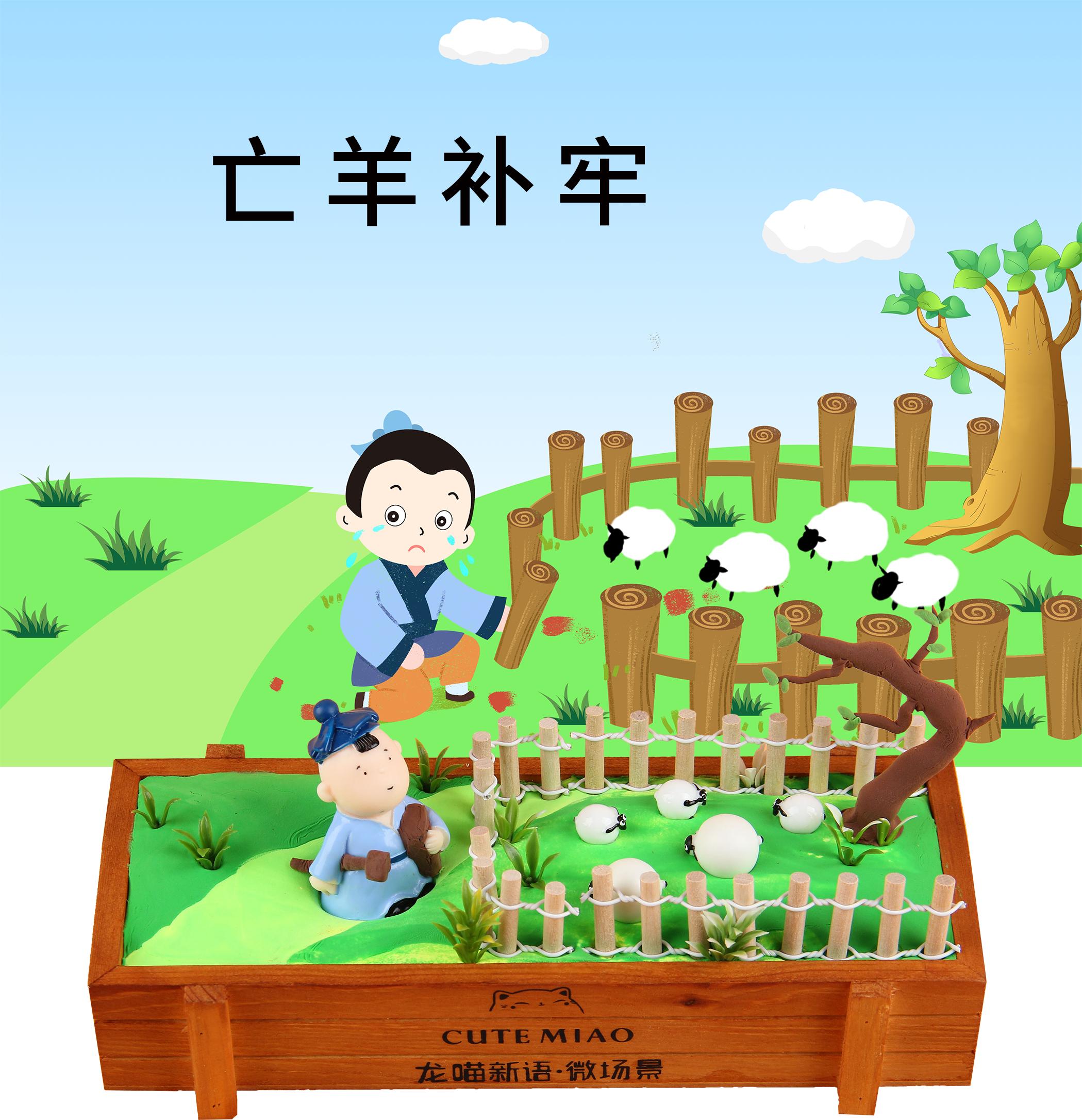 龙喵新语手工体验馆,龙喵新语靠谱吗