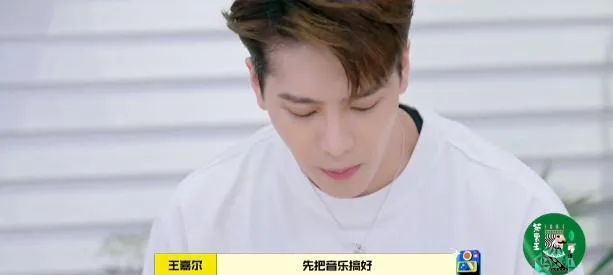 走红的尽头是黑历史