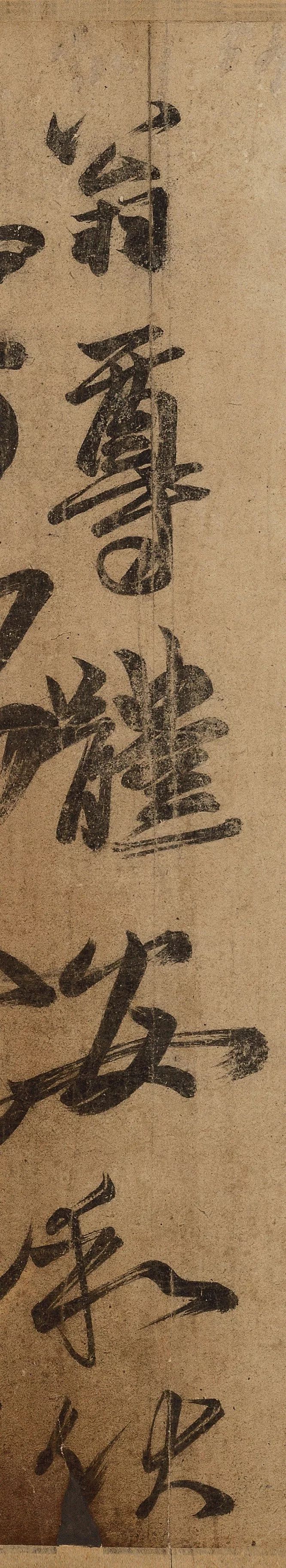 王荟楷书,王荟硬笔书法书写