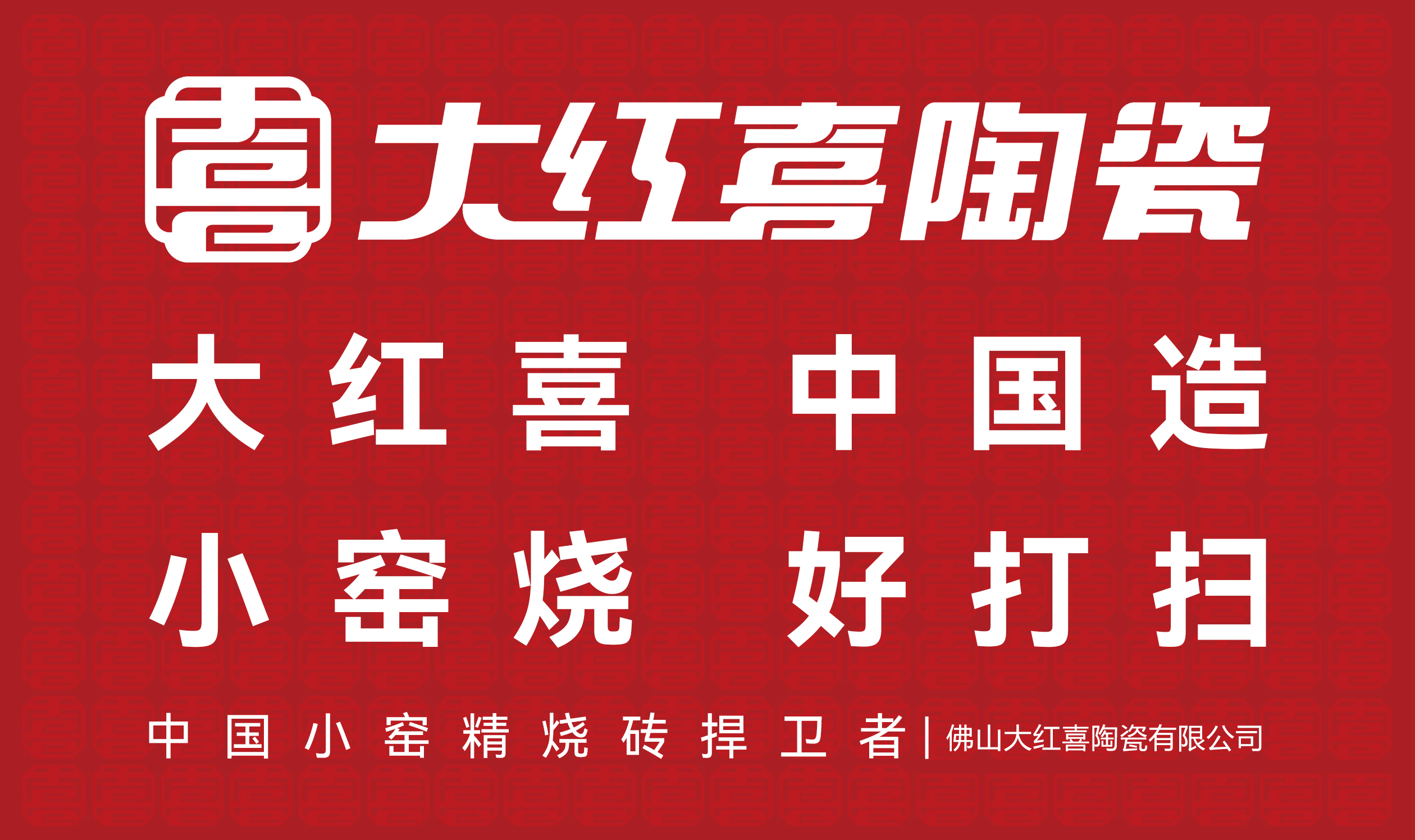 宏宇积极布局新兴产业,宏宇集团最新投资