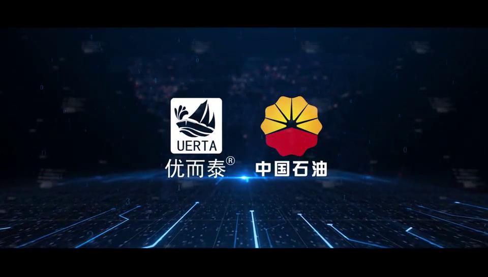 五洲丰农业科技有限公司简介,五洲丰农业科技有限公司产品