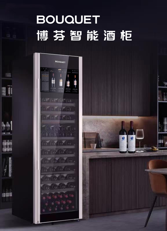 麦卡斯特选珍藏西拉红葡萄酒,麦卡斯特红酒