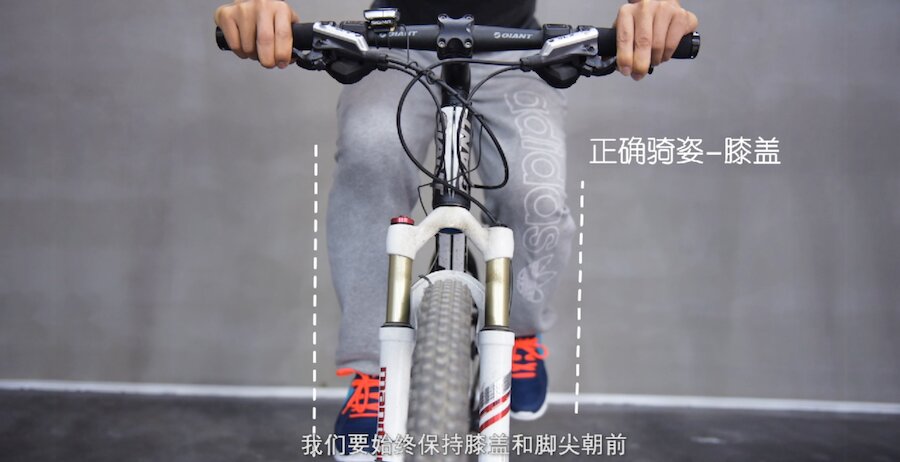 骑自行车时，为什么身体的某些部位会感到酸痛？