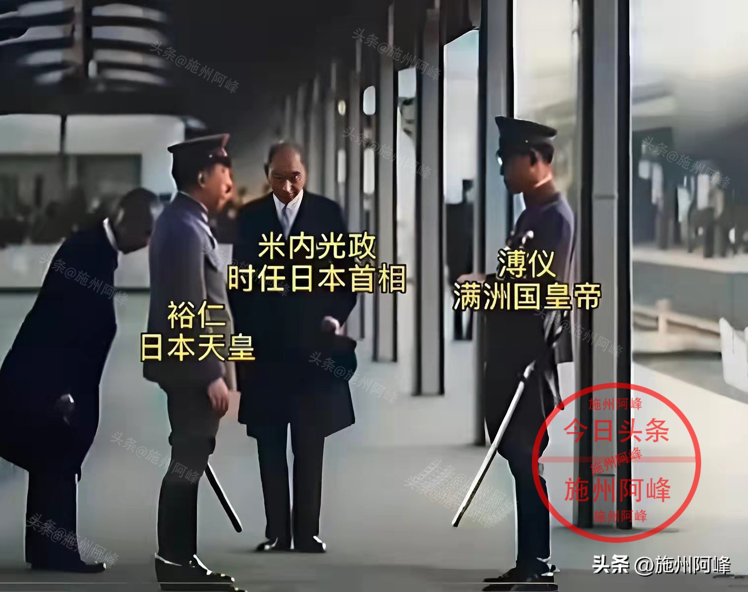 末代皇帝溥仪的真实照片,清朝末代皇帝溥仪简介