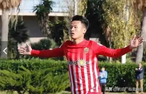 大连人再出国脚，皇马出品中国球员终进国家队