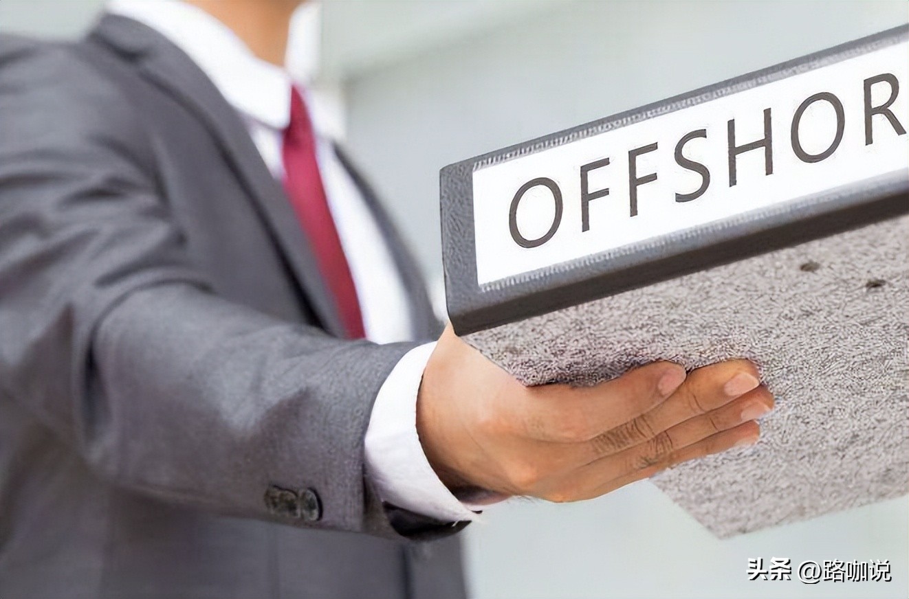 香港公司如何申请离岸利得税,利润小于100万元企业所得税税率