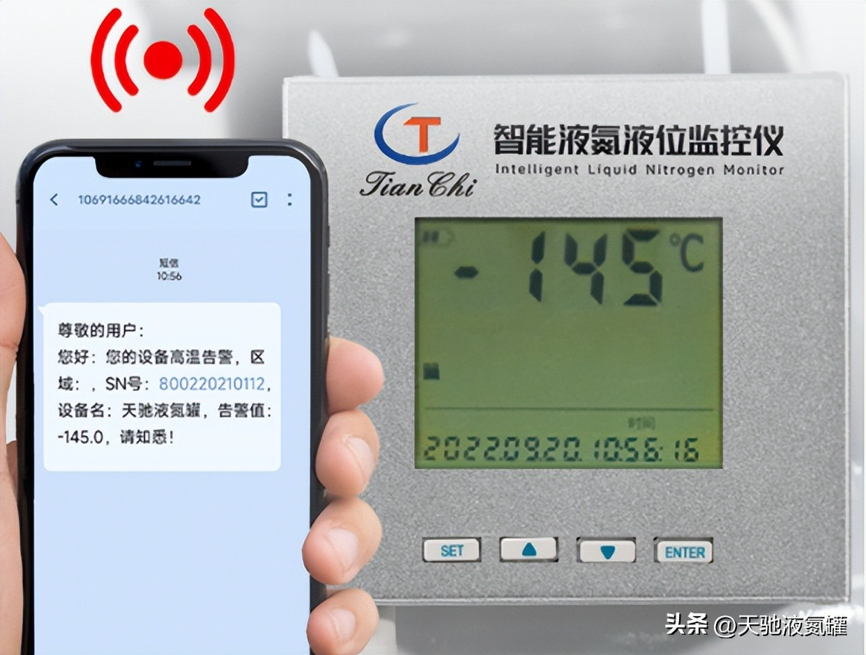 细胞存储罐,细胞储存罐可以用多少年