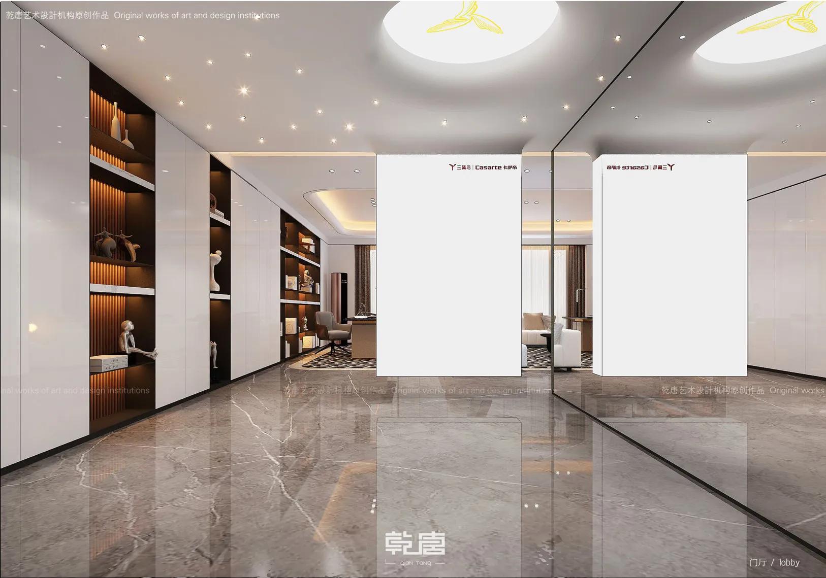 三翼鸟|卡萨帝“轻奢”展厅—云际