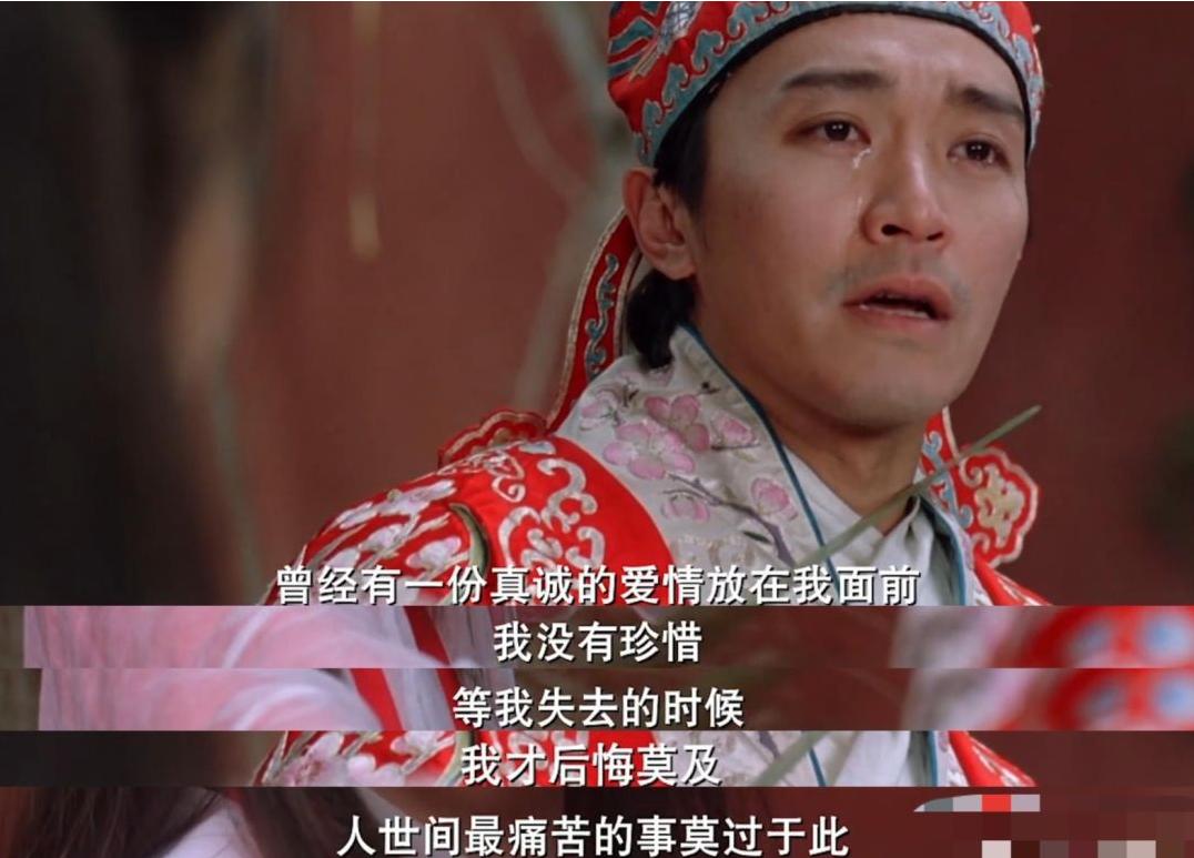 在婚姻中频频除权的大户老裘